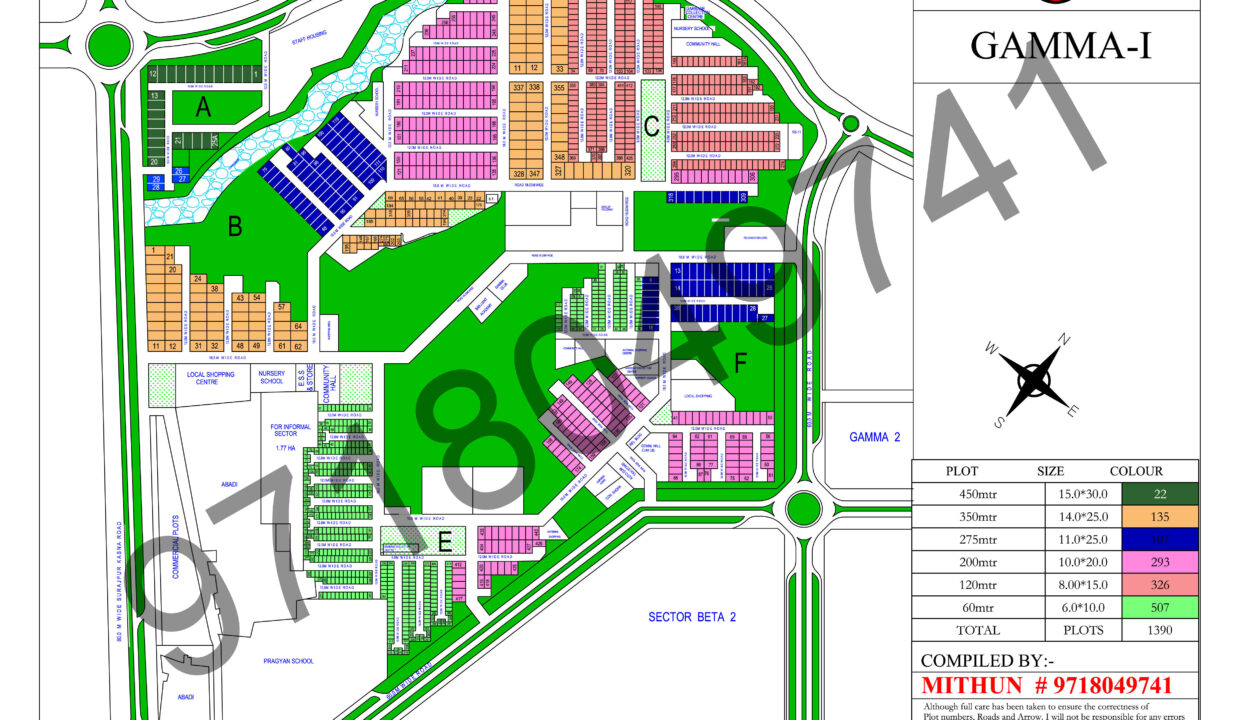 Greater Noida Gamma I