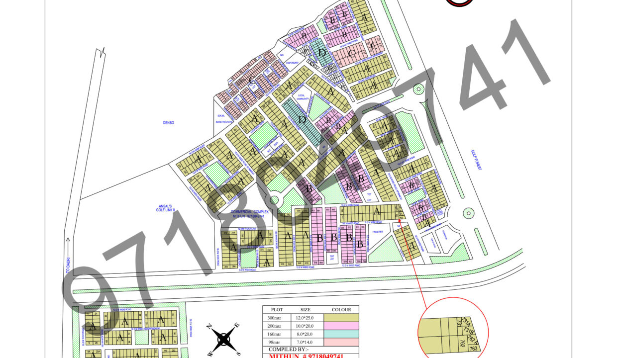 Greater Noida SITE C (RESI) & (EXTN)