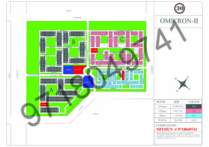 Greater Noida OMICRON II